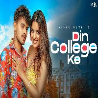 Din College Ke Vishu Puthi ft Divyanka Sirohi New Haryanvi Song Haryanavi 2022 By Vishu Puthi Poster